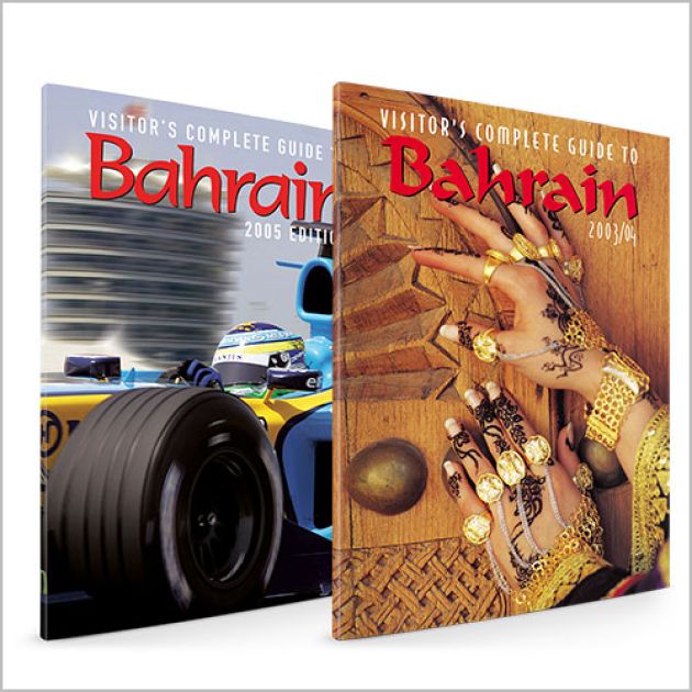 Visitor's Complete Guide to Bahrain